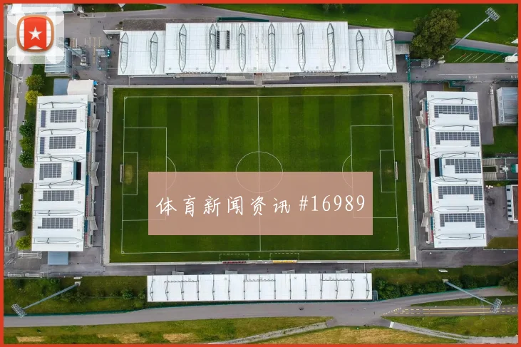 世界杯乌兹别克斯坦vs哥伦比亚高空球对抗