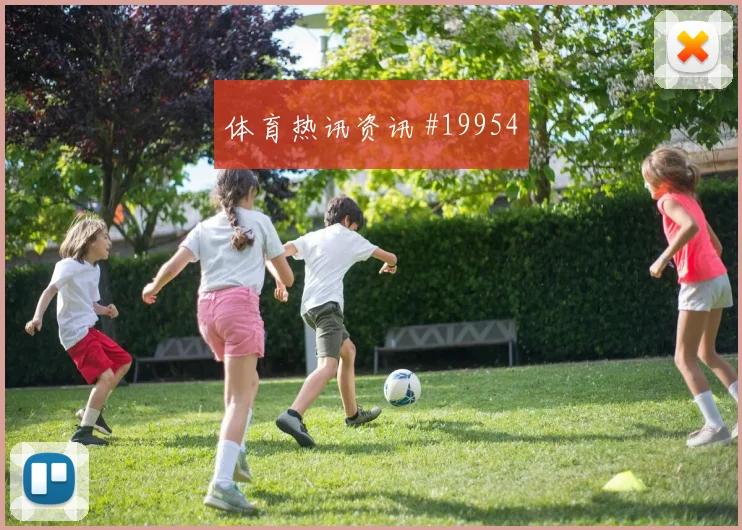 2026世界杯哥伦比亚vs乌兹别克斯坦旅行距离