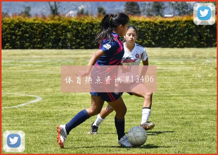 金玟哉对阵南非小组赛禁区前沿拿球能否制造威胁