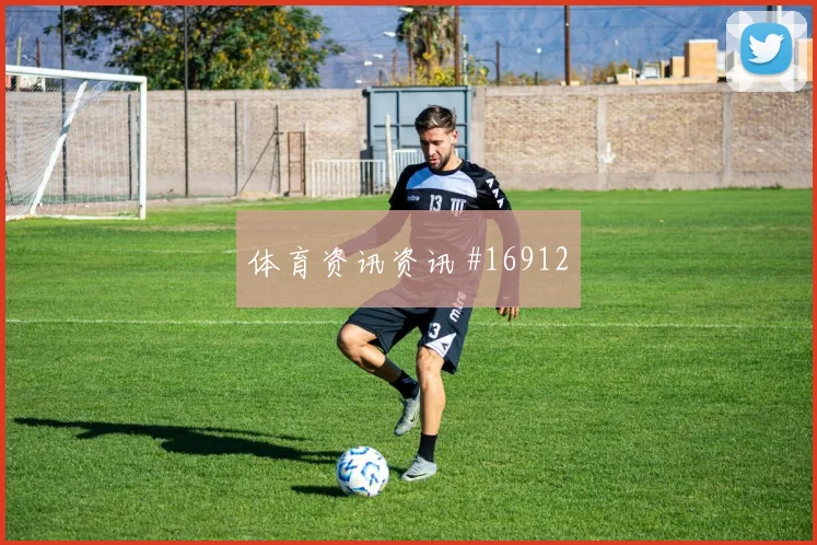 亚赞阿拉伯代表约旦对阵阿根廷队关键传球看点